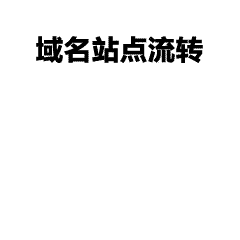 200克精梳棉落肩T恤，企业亲子活动装一站式定制