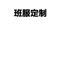 印花绣花工艺详解：手绣与机绣的区别及保养技巧